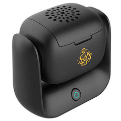 Rotational Incense Burner 90° Rotation, 1500mAh Battery,