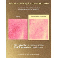 AXIS-Y Dark Spot Correcting Glow Toner