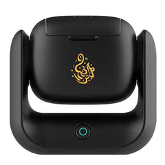 Rotational Incense Burner 90° Rotation, 1500mAh Battery,
