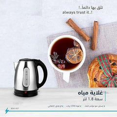 Stainless Steel Kettle