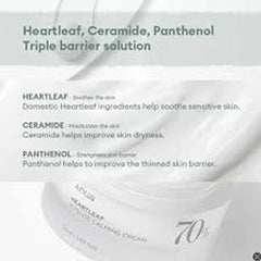 Anua Heartleaf 70 Intense Calming Cream 50ml