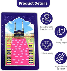 Islamic Electronic Smart Prayer Mat for Kids