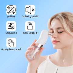 Blackhead Suction Remover Vacuum Pore Cleaner