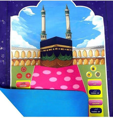 Islamic Electronic Smart Prayer Mat for Kids