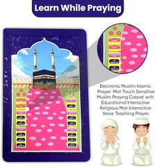 Islamic Electronic Smart Prayer Mat for Kids